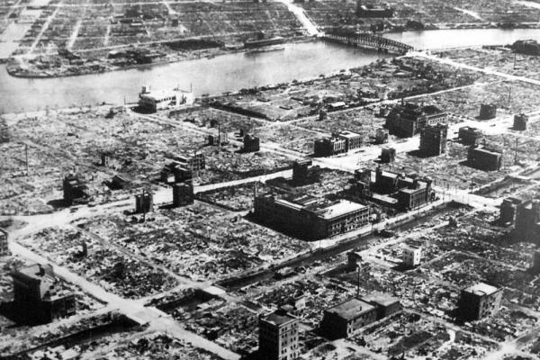 Photo of Sumida Ward, Tokyo 1945