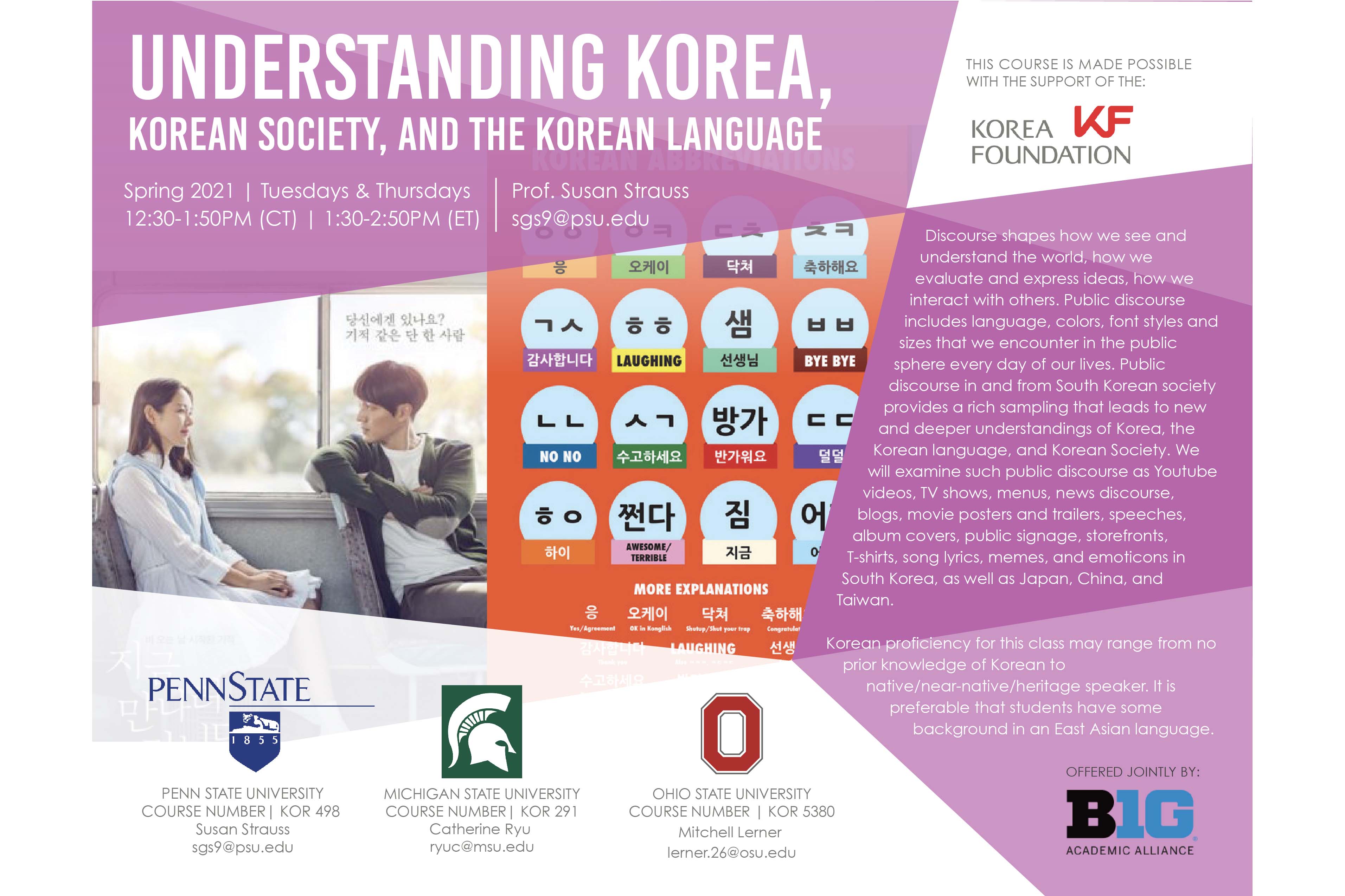 Korean eSchool courses to be offered in Spring 2021 East Asian