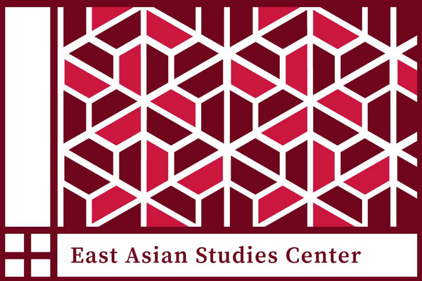 Autumn 2022 EASC Program Calendar Updated East Asian Studies Center   New Easc Logo 