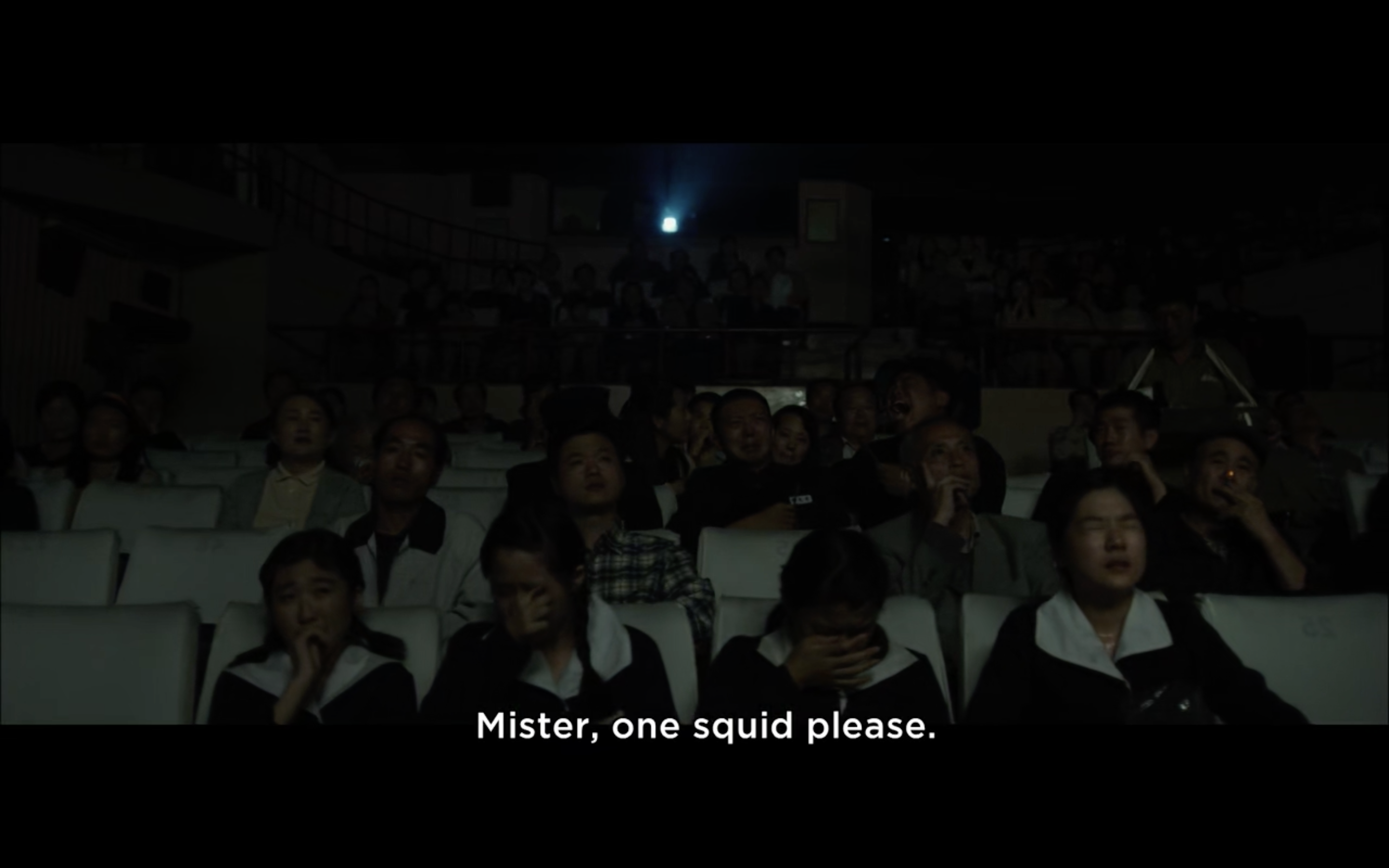 film shows audience