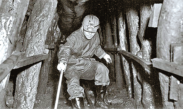 minor worker