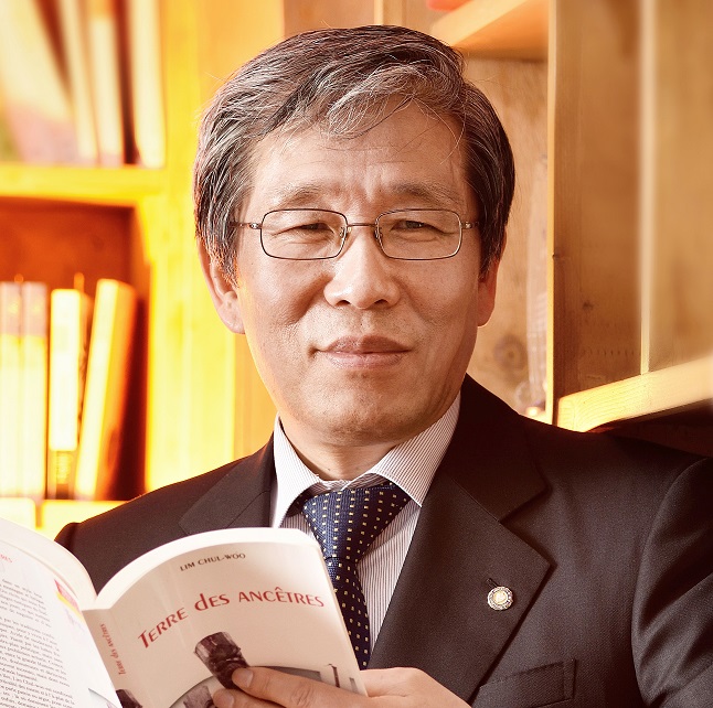 IKS Lecture: Seong-kon Kim, 