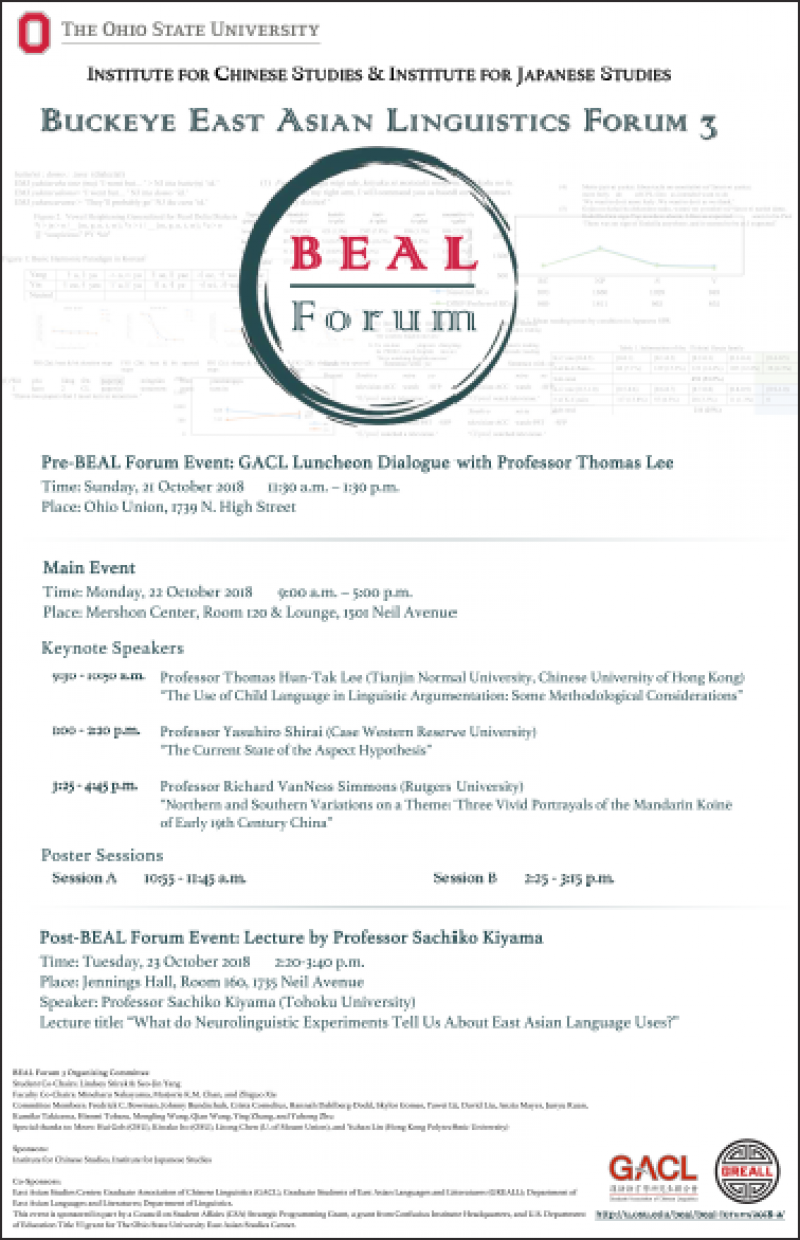 BEAL Forum 3 poster image
