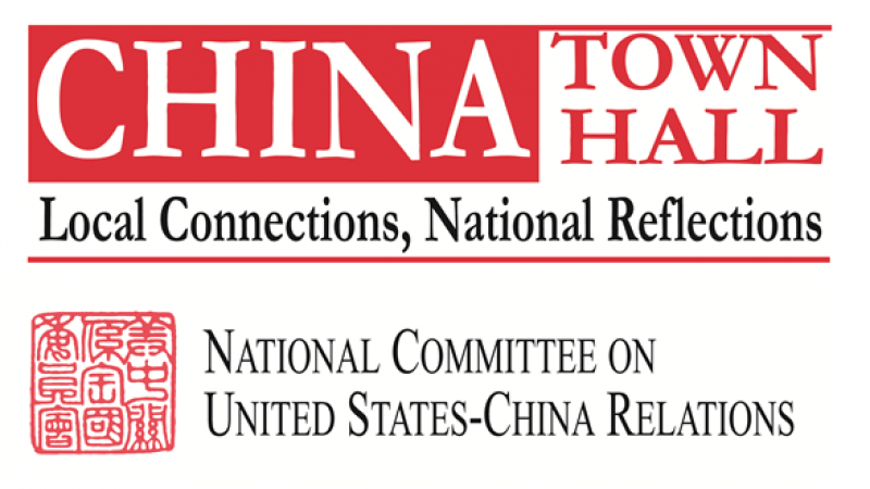 CHINA Town Hall - NCUSCR Logos for CHINA Town Hall - NCUSCR
