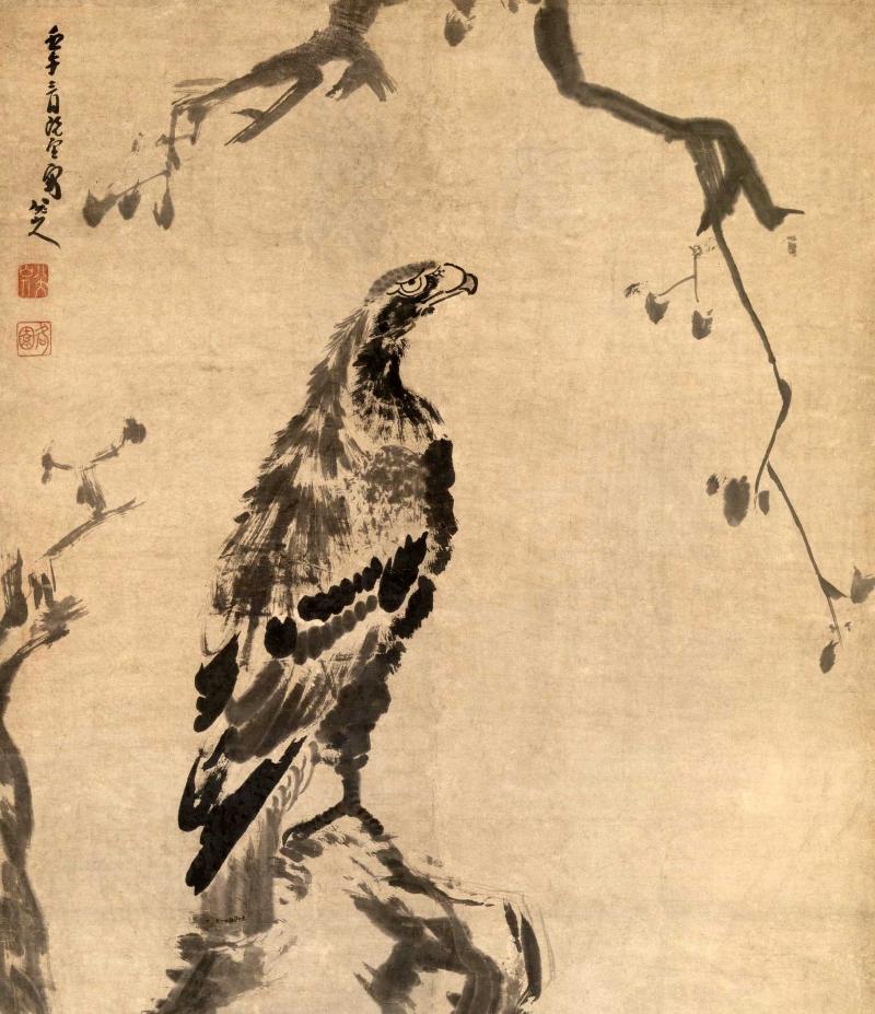 Classical Chinese Painting