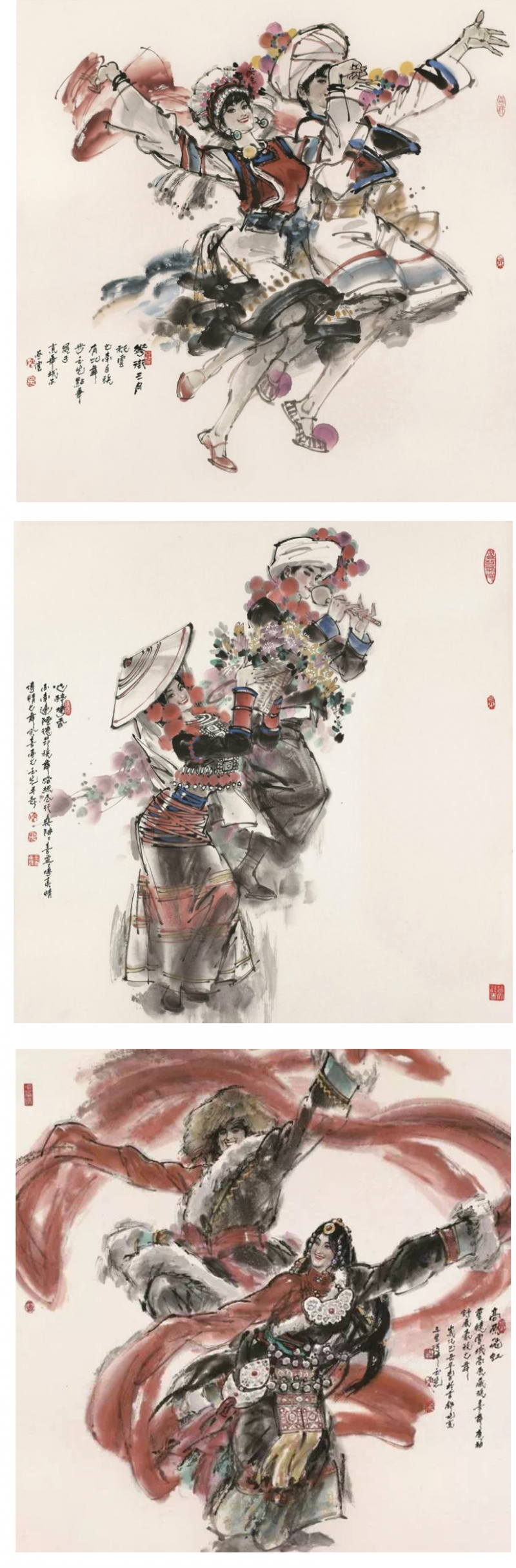 Yun Shen - Yunnan ethnic groups - images Yun Shen - Yunnan ethnic groups - images