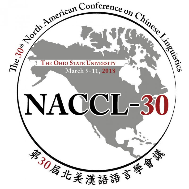NACCL-30 logo