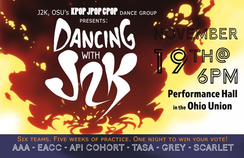 J2K Dance Competition Banner