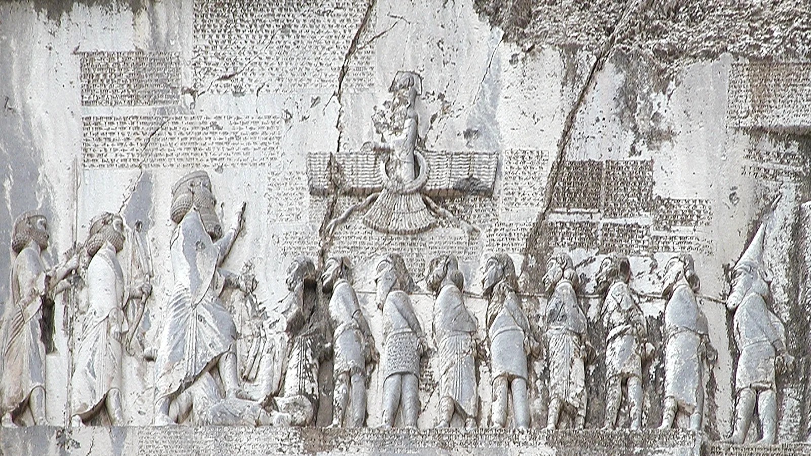 Image of an Inscription Relief