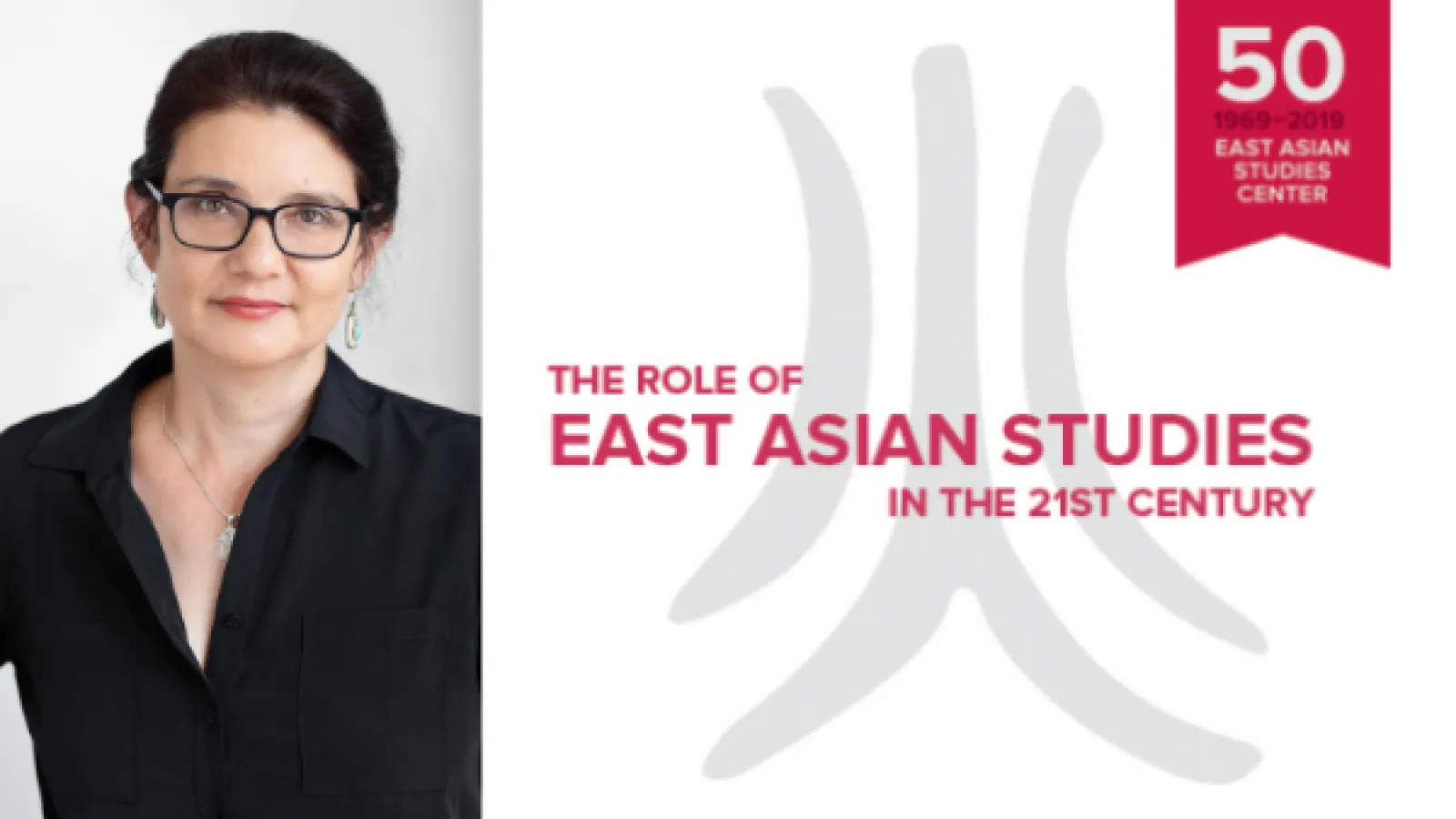 Sheila Miyoshi Jager