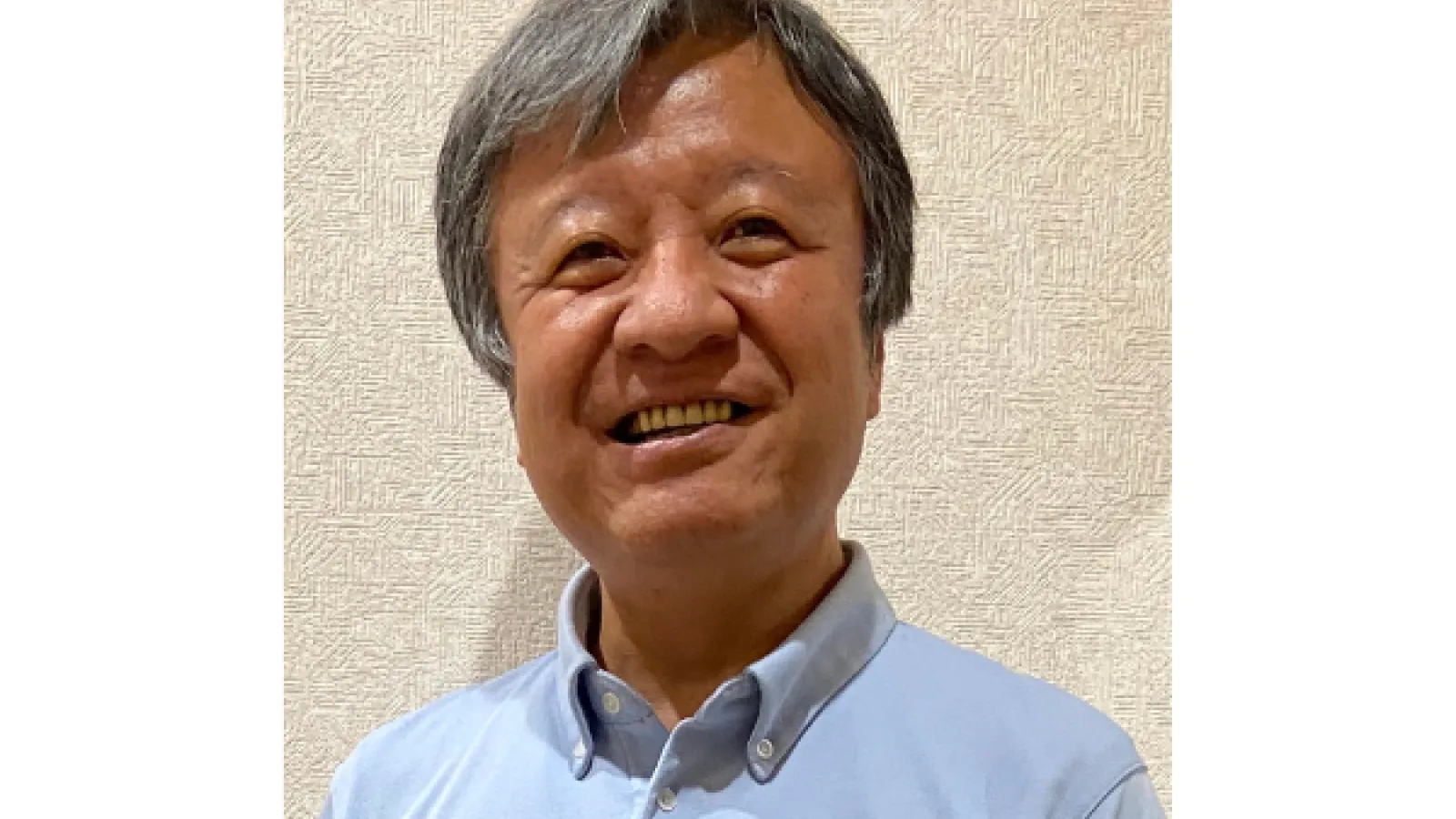 Tetsuo Harada