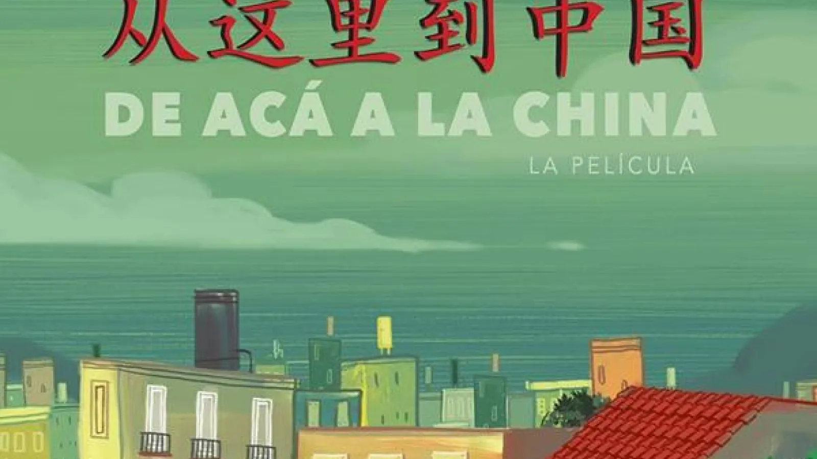 De Aca A Ka China
