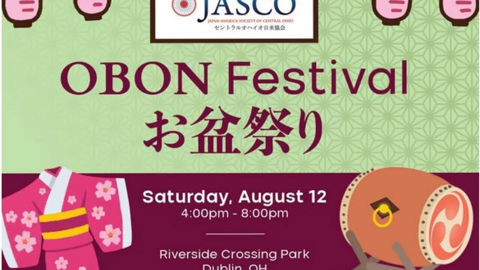 logo for obon festival