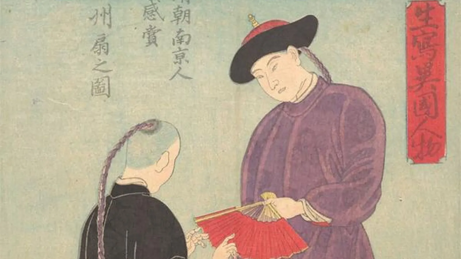 Two men speaking