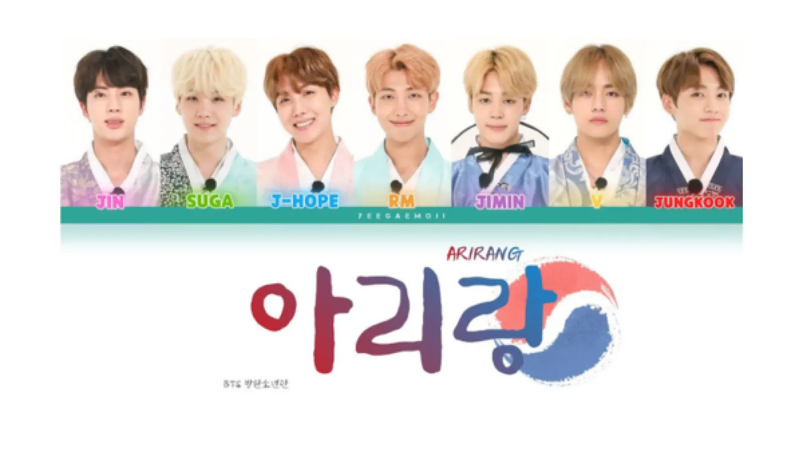 K-Pop group