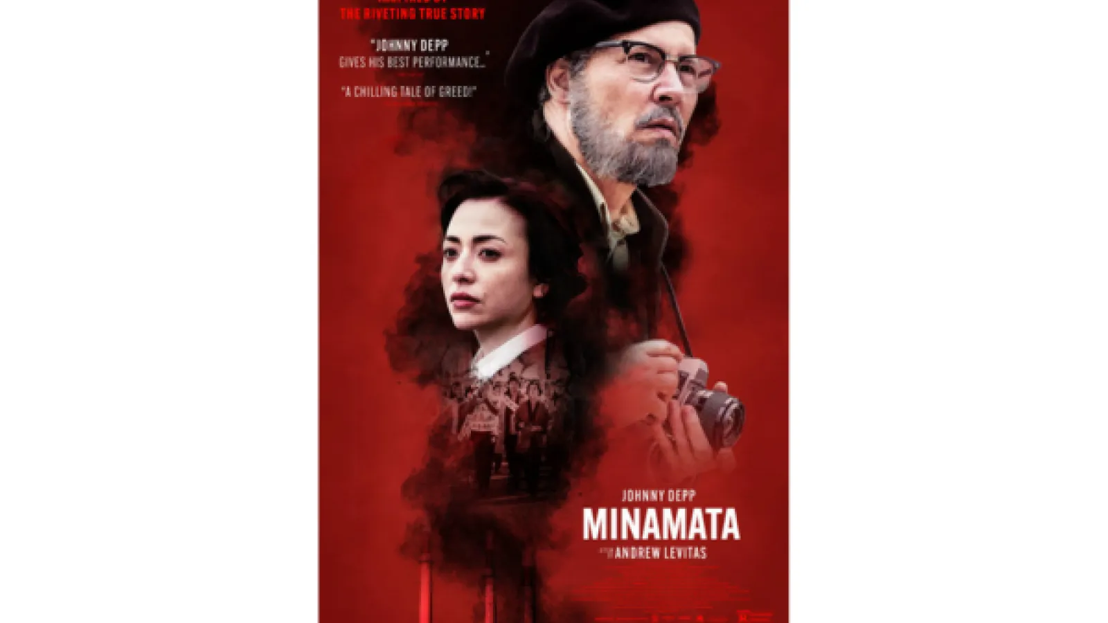Minamata film poster 