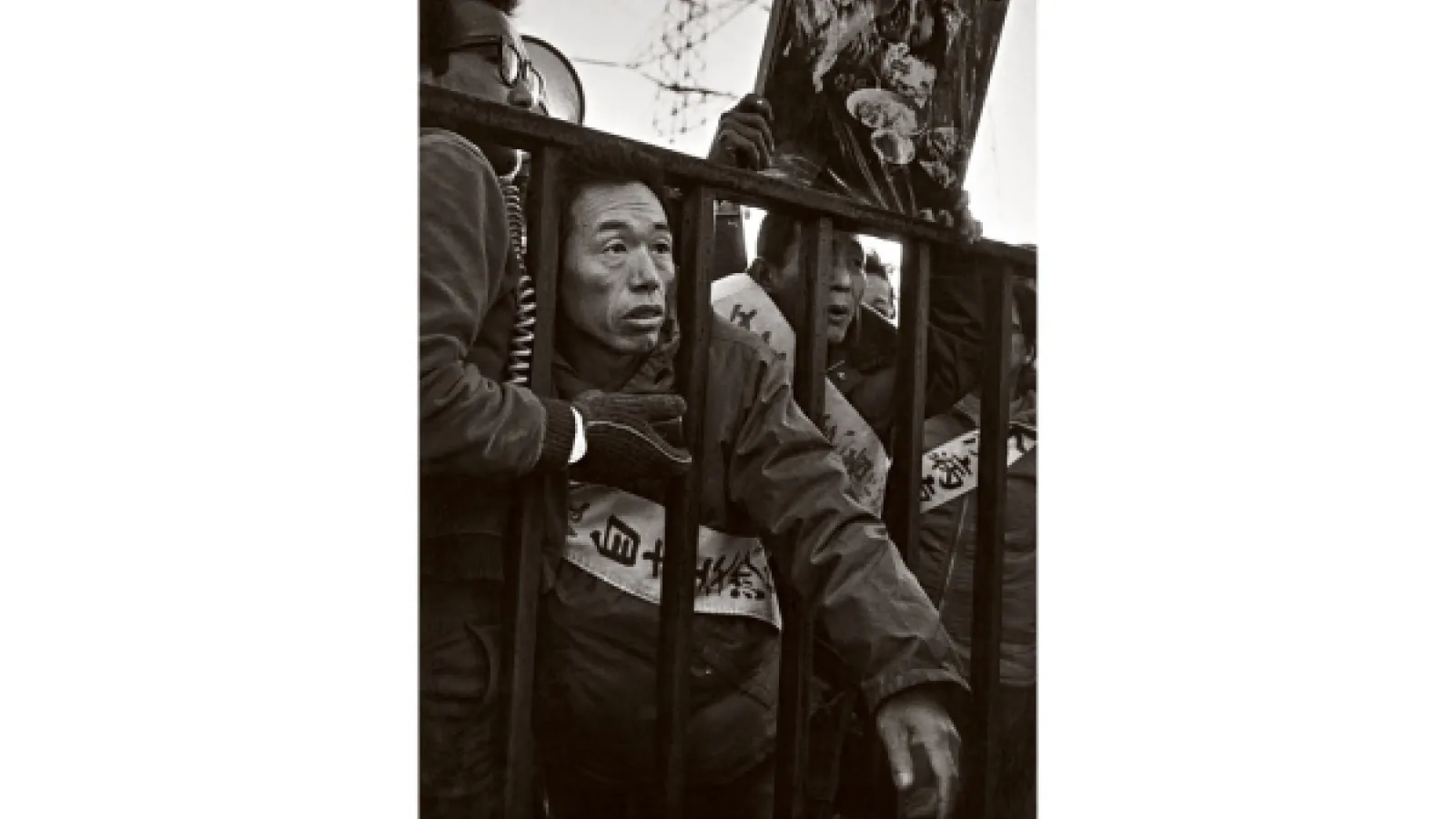 Minamata photo protest 