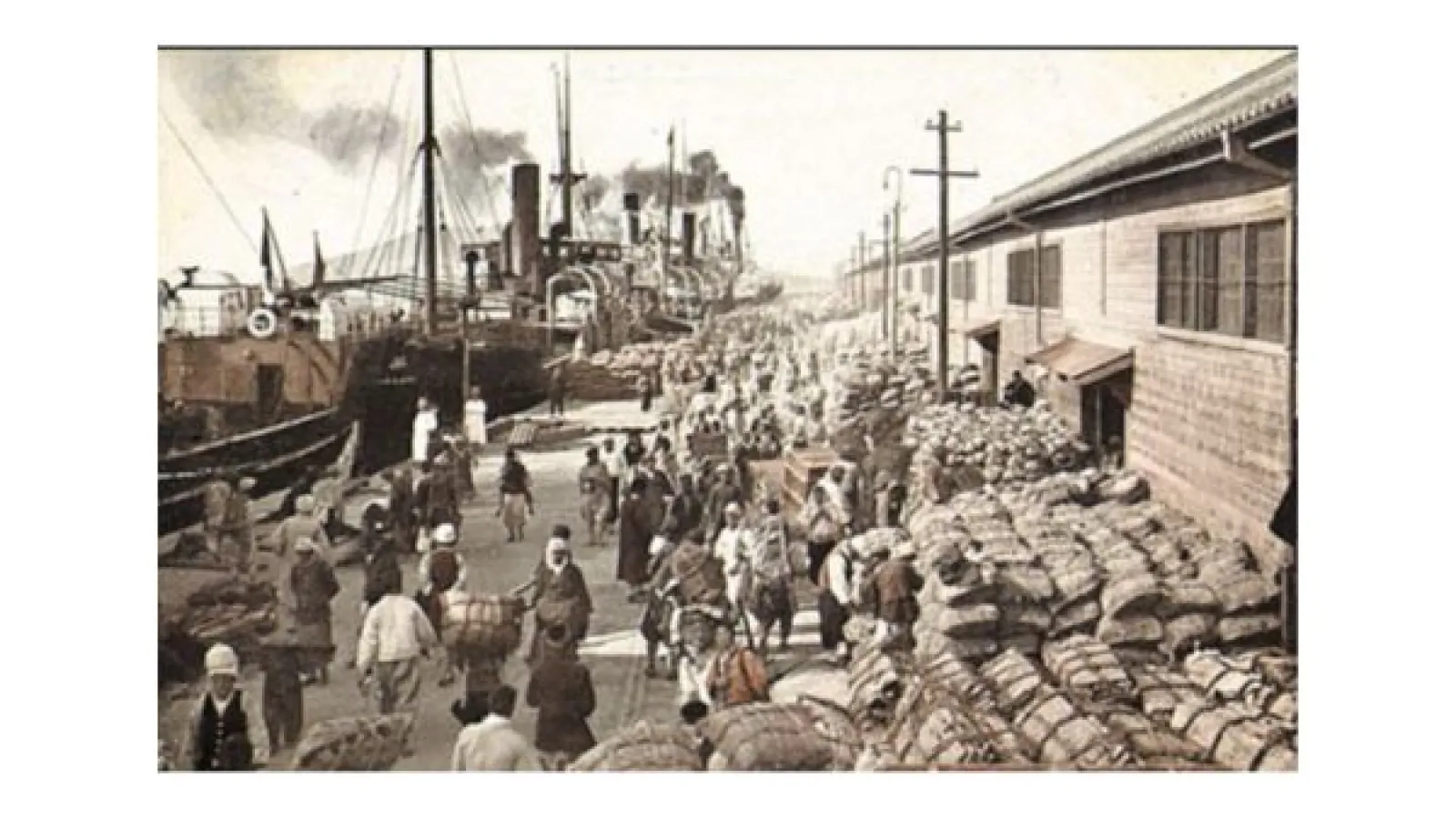 Korean port