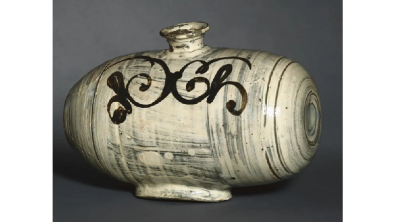 Korean Pottery 1