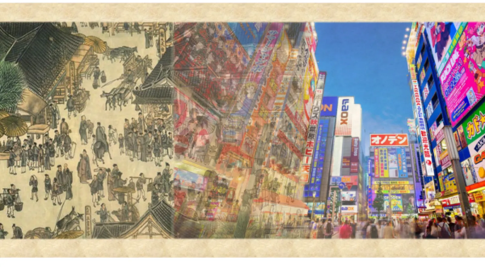 collage of historic and present crossroads in Japan