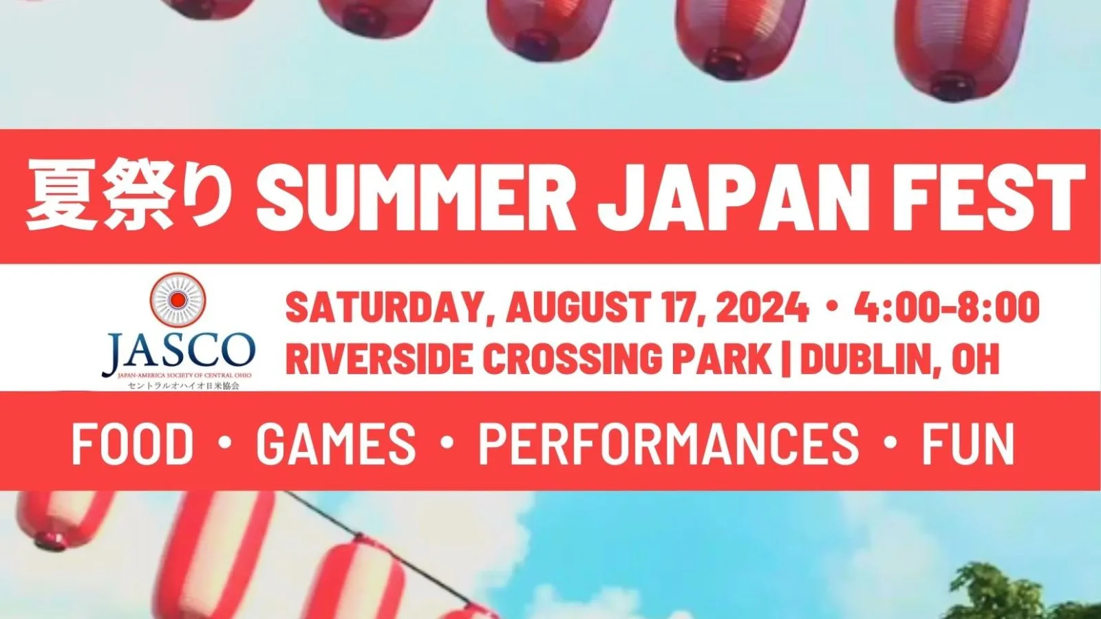JASCO summer festival banner