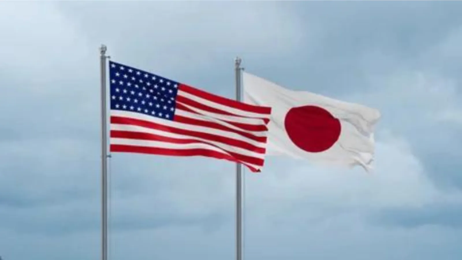 Japan-USA flags