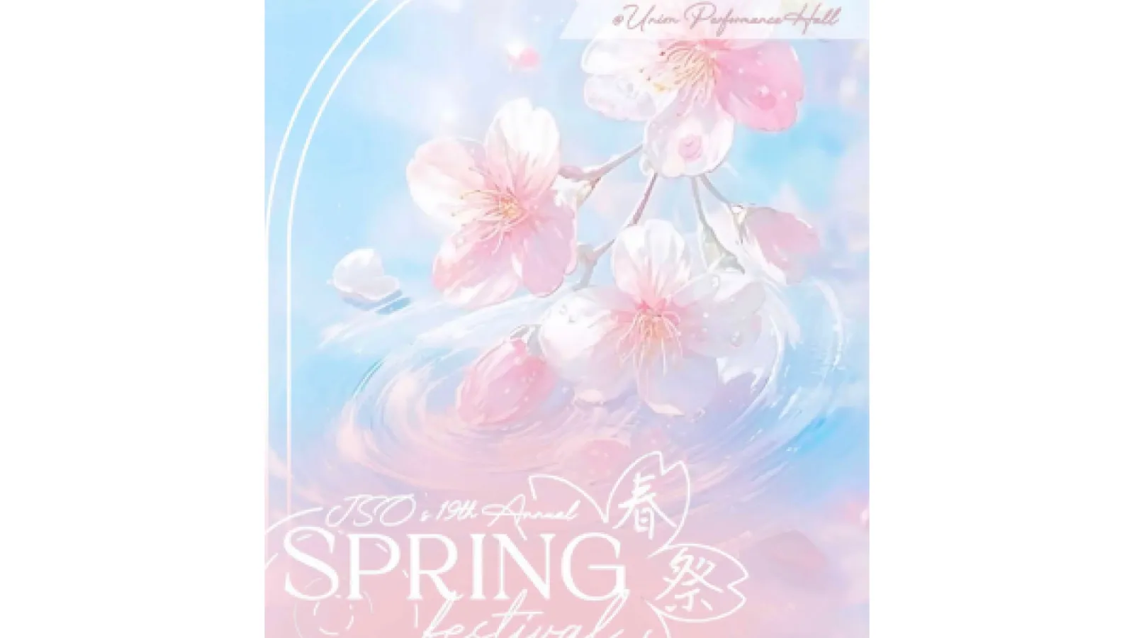 JSO spring festival floral photo 2