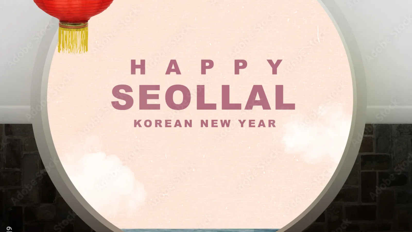seollal