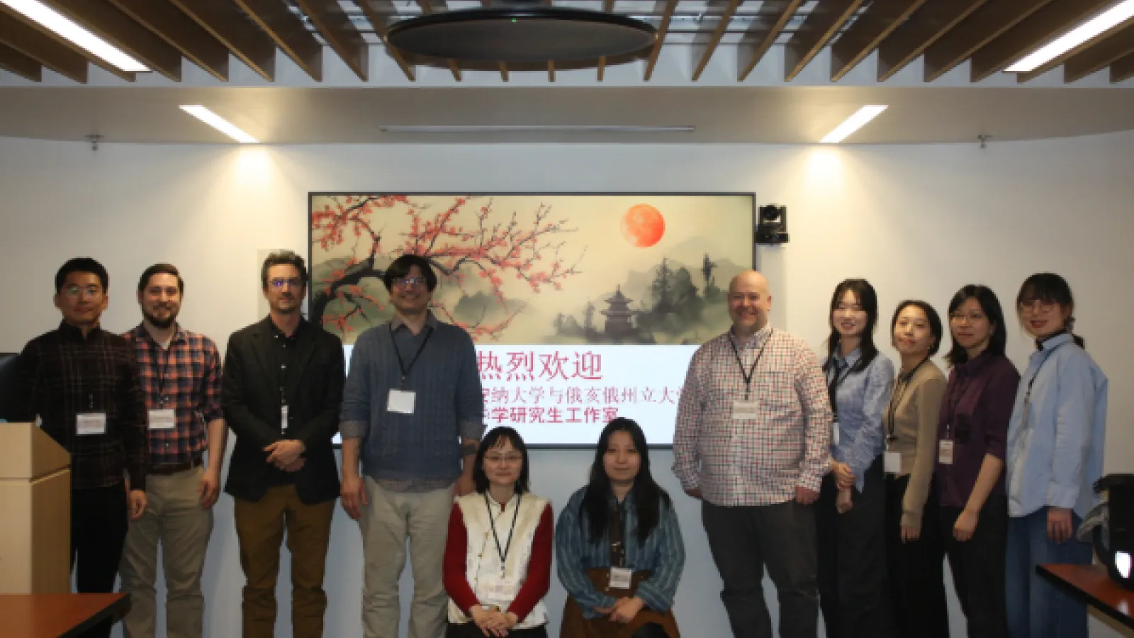 workshop photo of 11 people