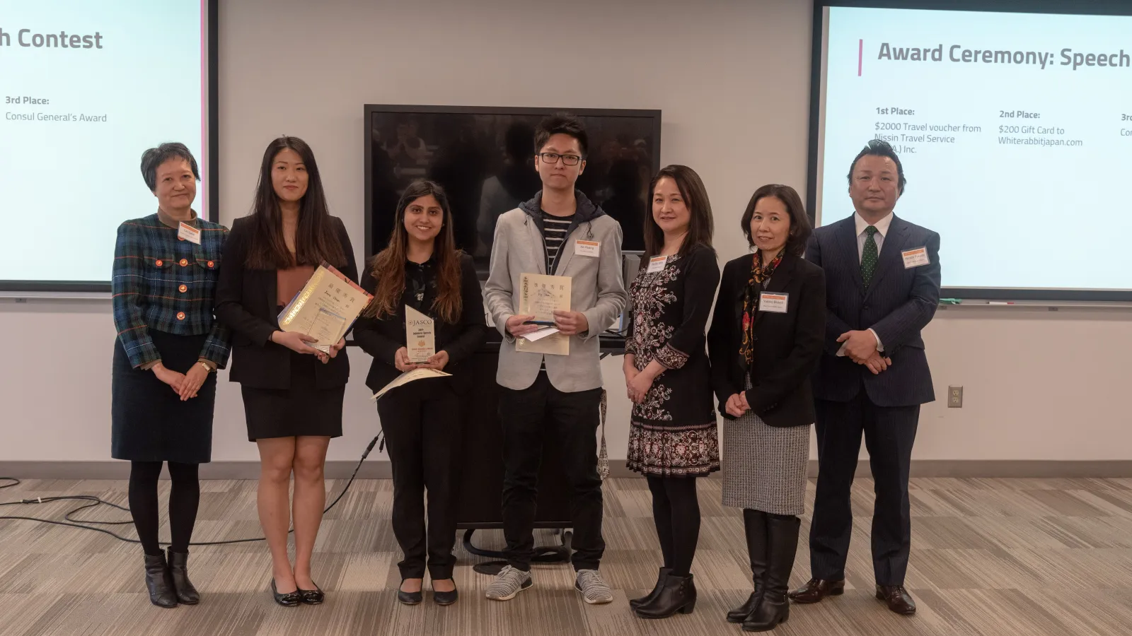 speech contest 2019