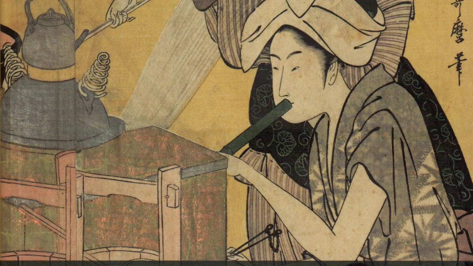 Cover of An Edo Anthology