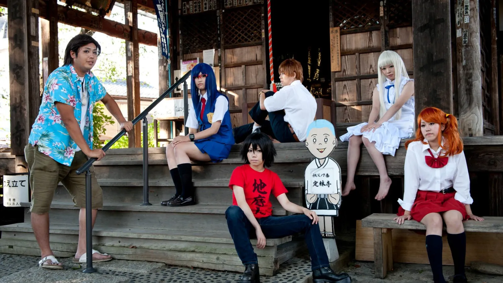 Anime Fans on Pilgrimage