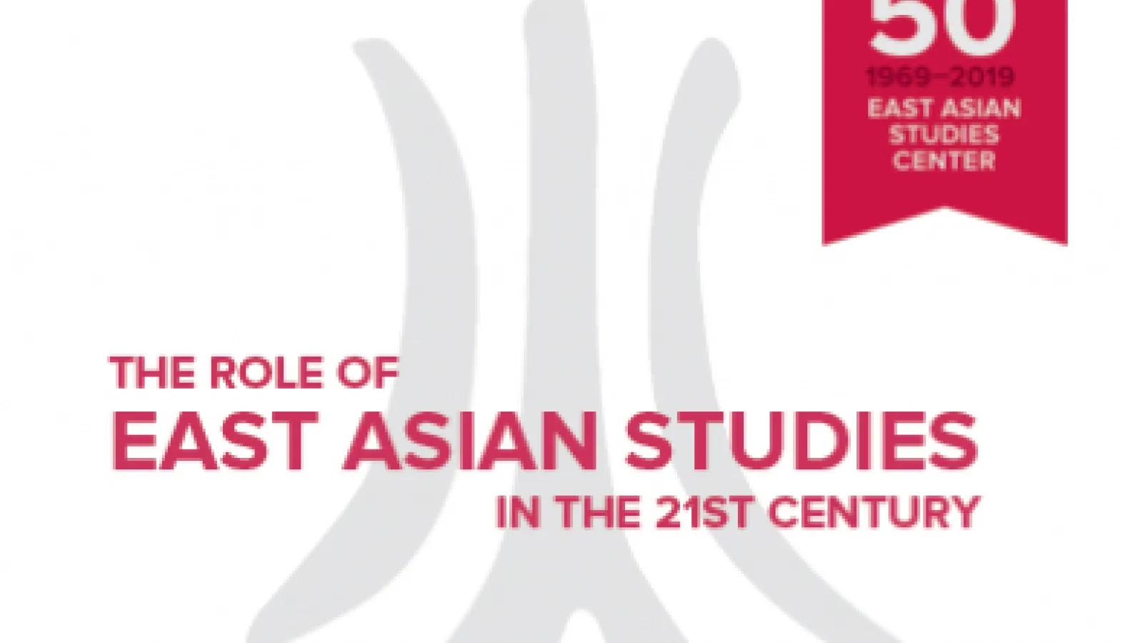 EASC 50th Logo