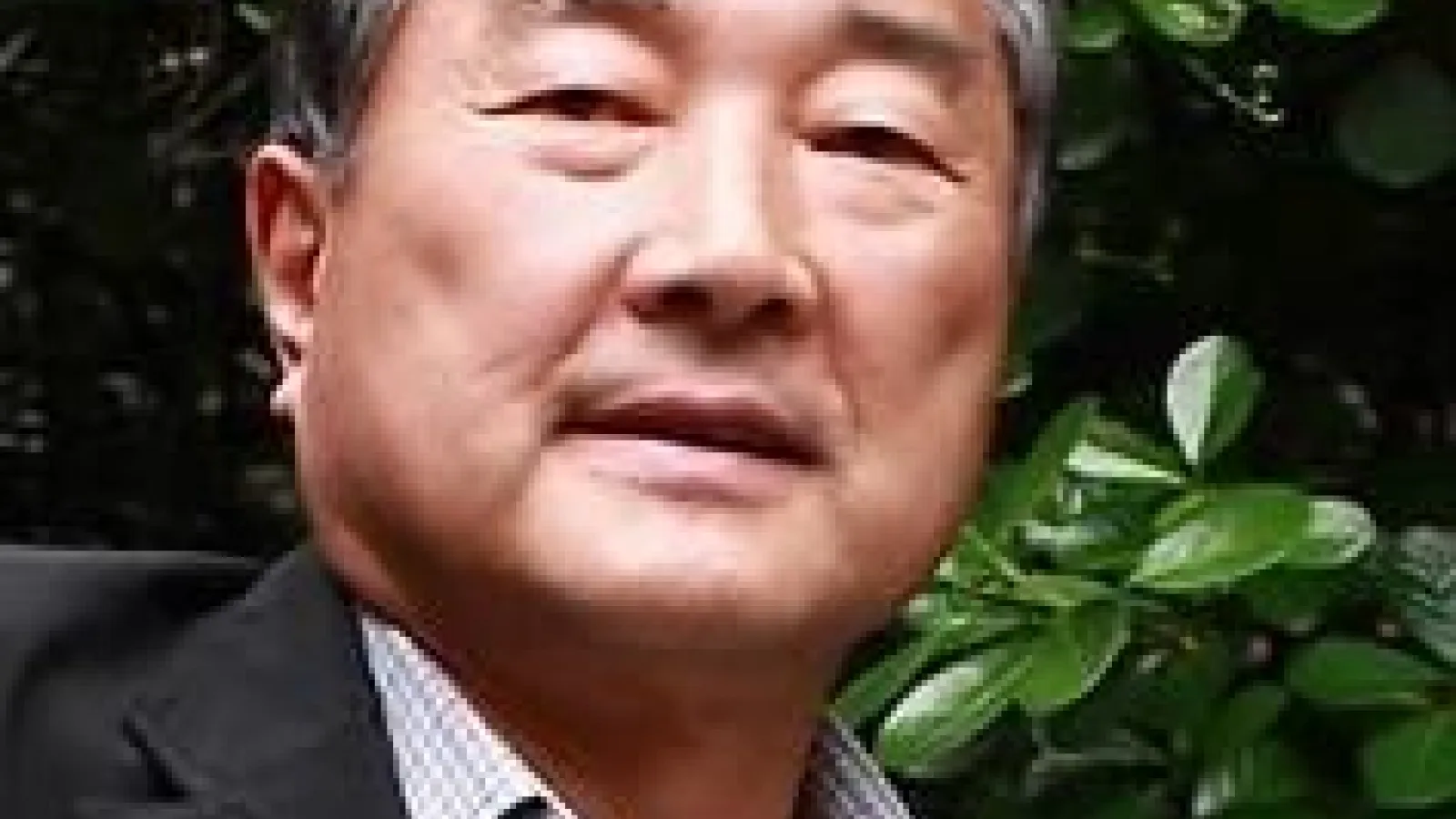 Chonggi Mah
