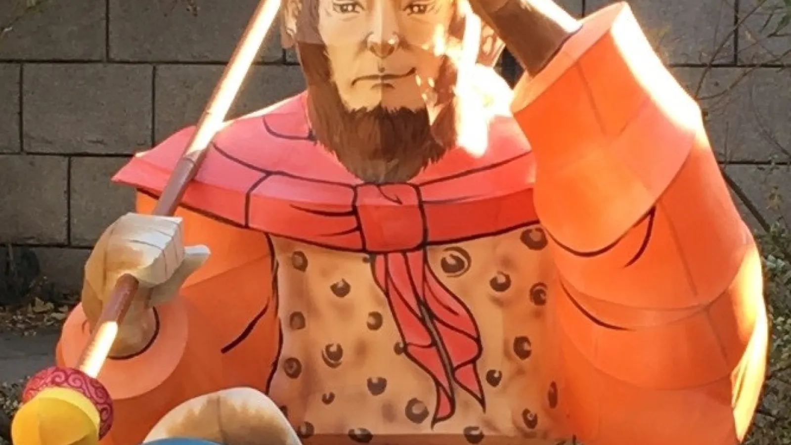 Sun Wukong at the Seoul Lantern Festival 2017