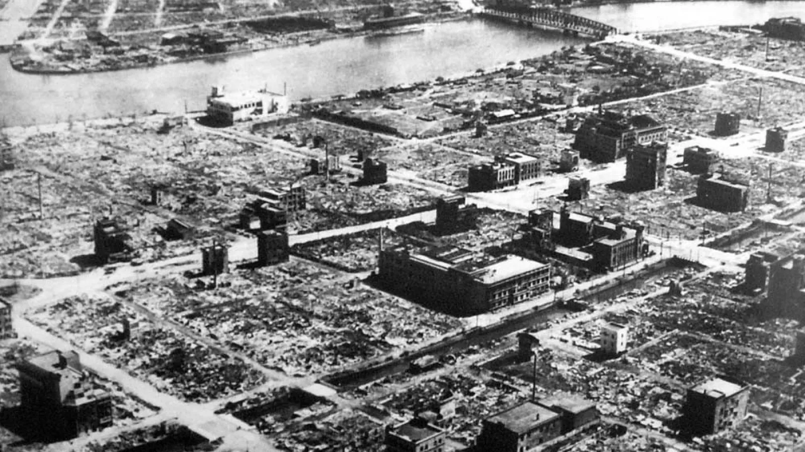 Photo of Sumida Ward, Tokyo 1945