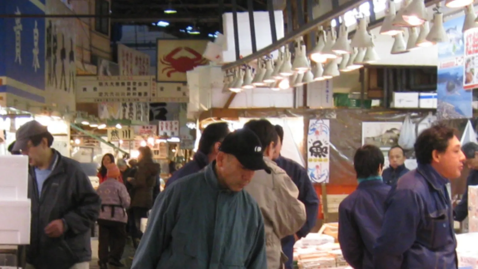 Tsukiji Market