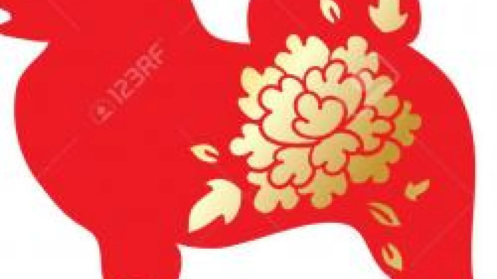 Year of the Dog