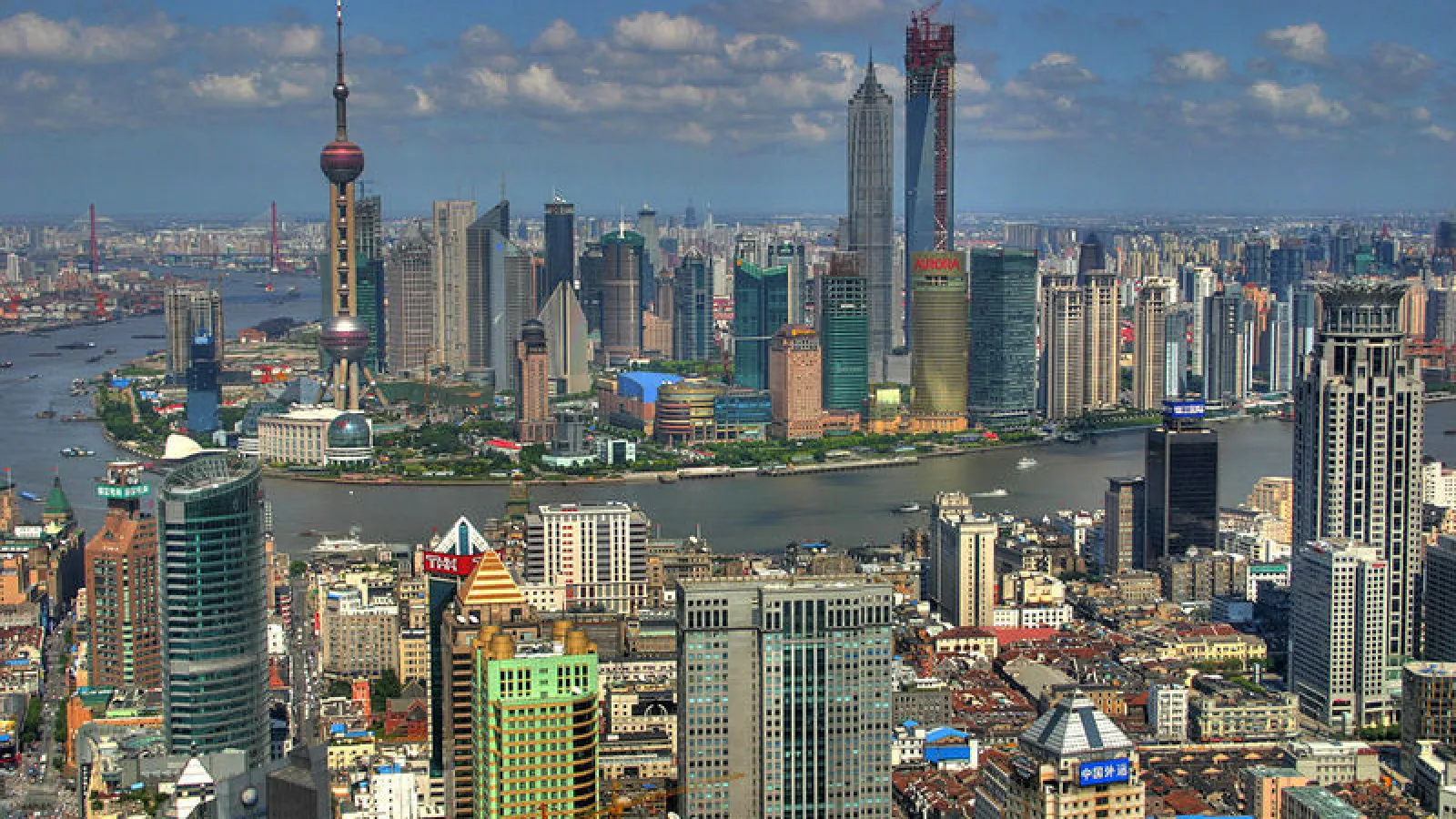 Urban China