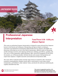 Professional Japanese Interpretation Flyer