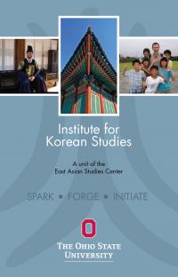 IKS Brochure Cover Page