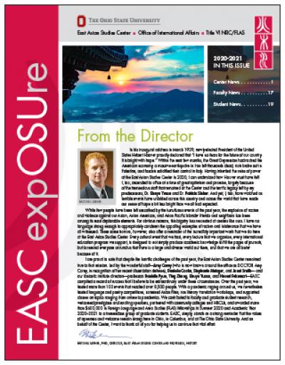 EASC Newsletter Cover 2021-2022
