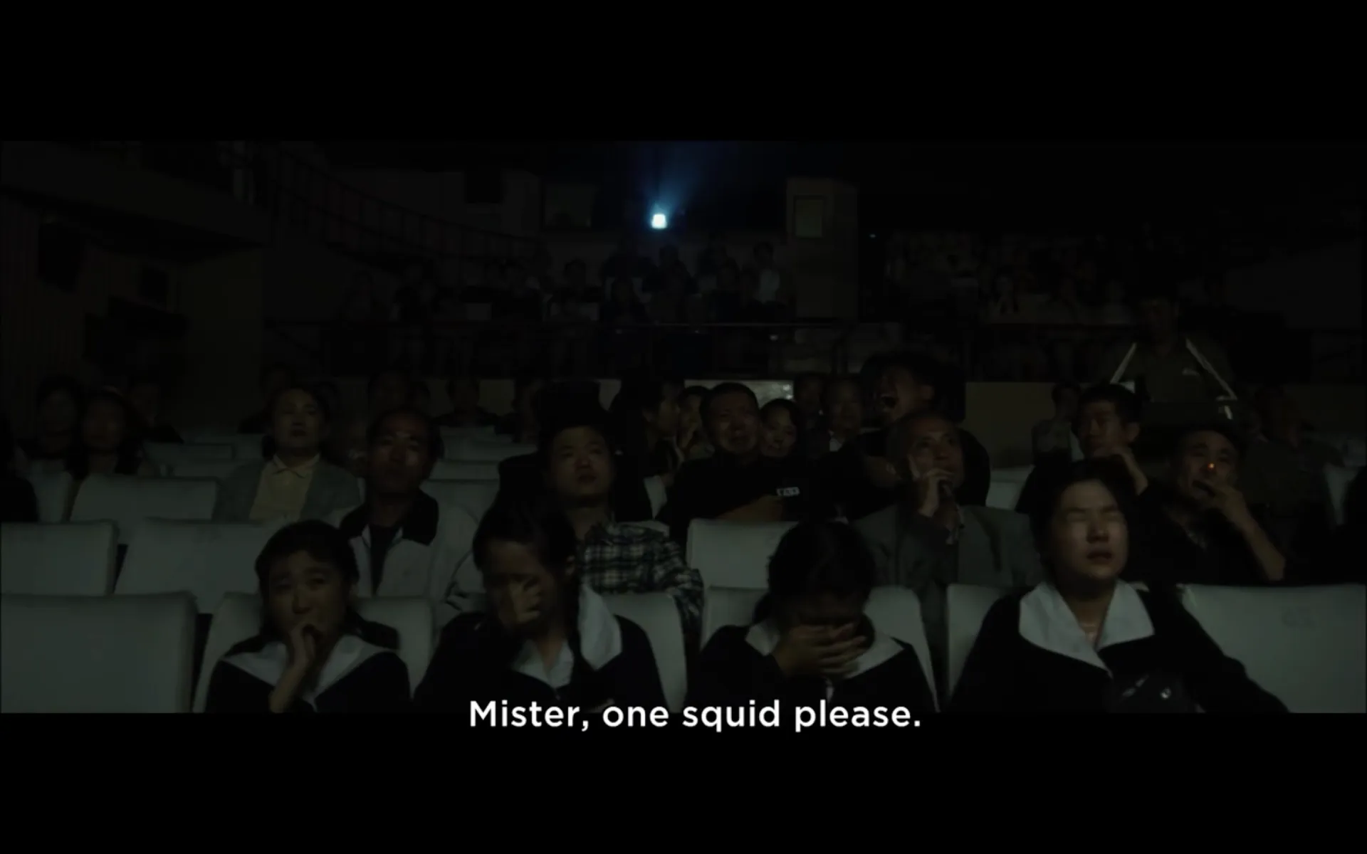 film shows audience