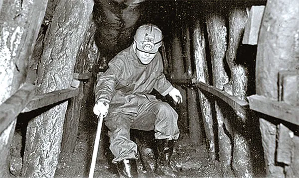 minor worker