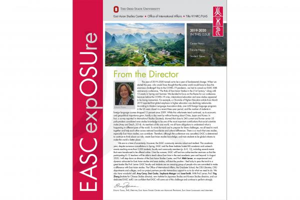 EASC expOSUre Spring 2020 Cover