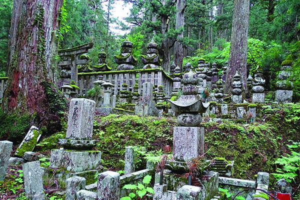 Image of Okunoin Cemetary
