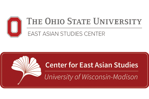 OSU EASC and University of Wisconsin-Madison logos
