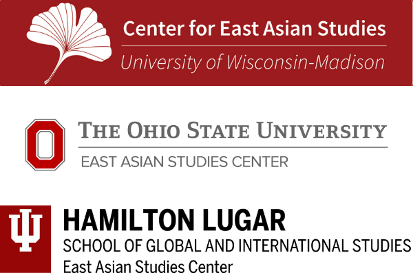Indiana, Ohio State, and Wisconsin Madison combined university logos