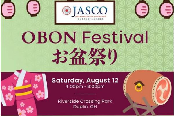 logo for obon festival