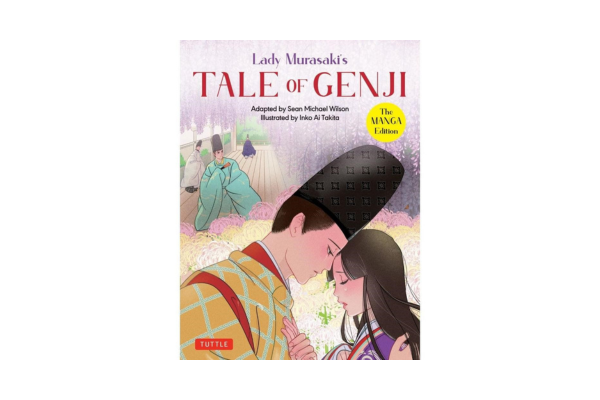 tale of genji book cover